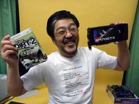 Toshiya Takahashi's Parts Paradise / Let's build a DirectX 11