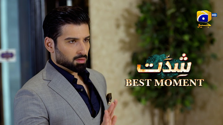 Shiddat Episode 49 | 𝐁𝐞𝐬𝐭 𝐌𝐨𝐦𝐞𝐧𝐭 𝟎𝟑 | Anmol Baloch - Muneeb Butt | Har Pal Geo