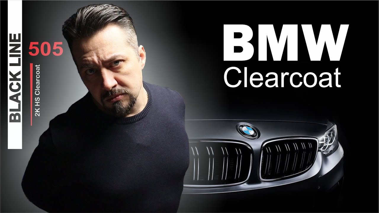 Лак БМВ формирование шагрени BMW clearcoat