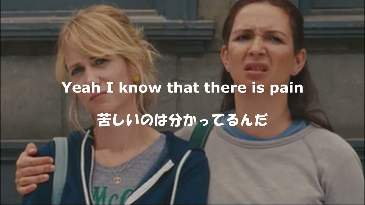 【和訳】Hold On  -Wilson Phillips