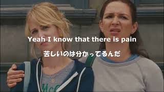 【和訳】Hold On  -Wilson Phillips