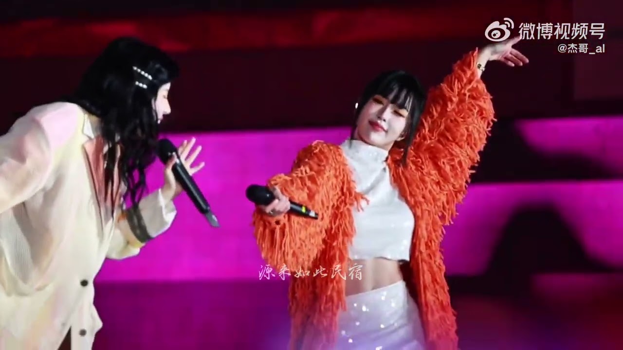 [1080p] BY2 爱丫爱丫 (Ai Ya Ai Ya) Wansui Mountain Music Festival 万岁山音乐节 2026.03.04