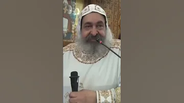 تيتا مازالت حية أبونا أنطونيوس الشنودى Shortsvideo 