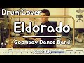 [Eldorado]Goombay Dance Band-드럼(연주,악보,드럼커버,Drum Cover,듣기);AbcDRUM