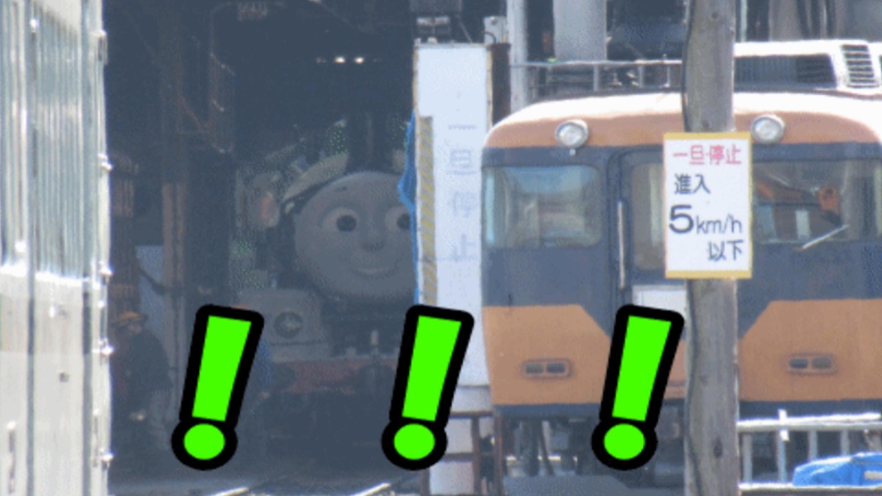 【大井川鐵道】3月が待ち遠しいねぇ～♪