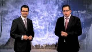 Weather Presenter Promo Roya Tv