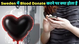 Sweden में Blood Donate करने पर क्या होता है। #Shorts by In Facts Official