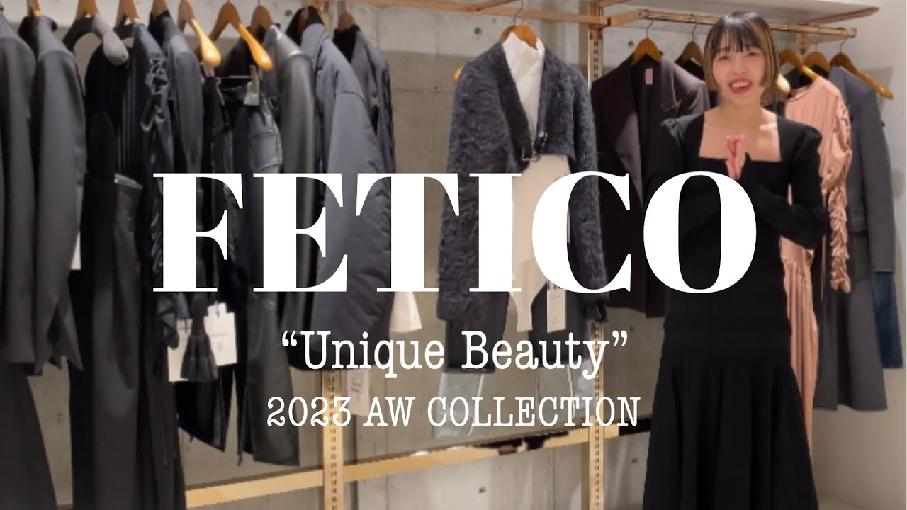フェティコのフェイクレザーオールインワン FETICO Official Online Shop