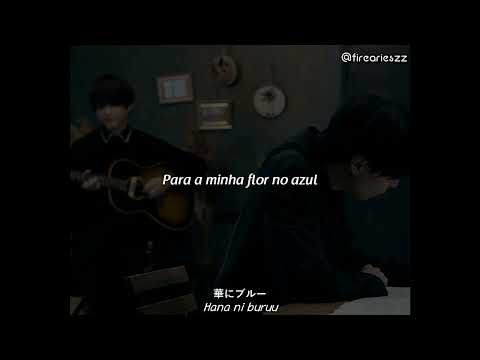 indigo la End - 華にブルー (Hana ni Blue) // Legendado em PT-BR