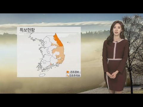 [날씨] 갈수록 먼지농도↑…출근길 초미세먼지 '나쁨' / 연합뉴스TV (YonhapnewsTV)