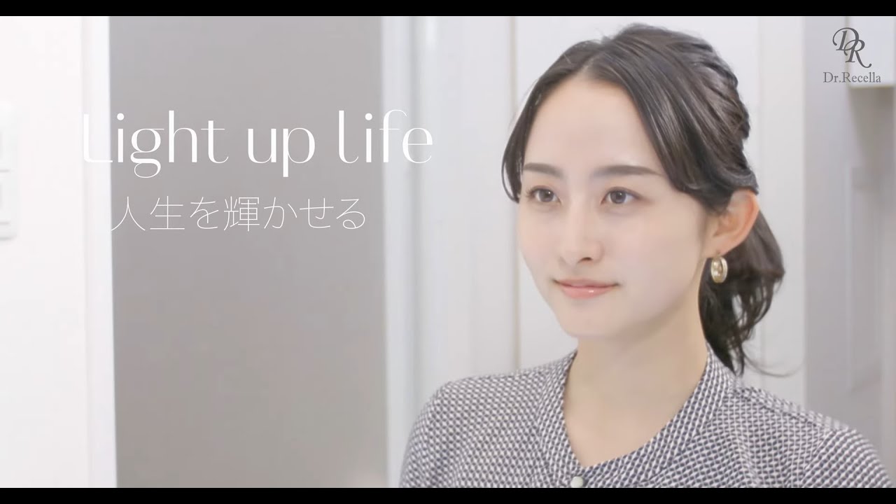 ビジョン】ドクターリセラ「Vision Movie 2025」 サロンサポート事業部