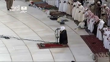 تلاوة من سورة الزمر بصوت فضيلة الشيخ د.ماهر المعيقلي