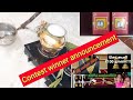 Pongal celebration kaviyum nanum vlogs  sri muthulakshmi jewellery contest winner announcement