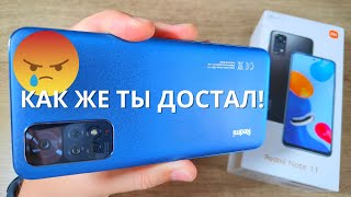 Xiaomi Перезагружается Сам По Себе И Не Включается! Что Делать Если Сяоми Постоянно Перезагружается?