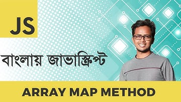 Array .map() Method | JavaScript Bangla Tutorial