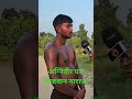 अग्निवीर पर नौजवान नाराज | #agniveer #army #agniveerreasoning #agniveer_airforce_syllabus #s