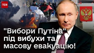 🔴 Бойові дії в РФ! Росіяни масово евакуйовуються! 