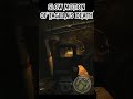 He walked like a Gigachad!. #EFT #Tarkov #Escape from Tarkov