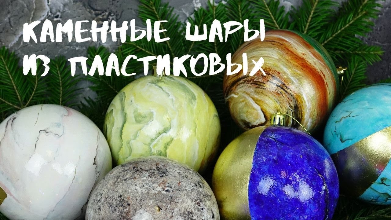 Галина Вакула Новогодний Декор 2022