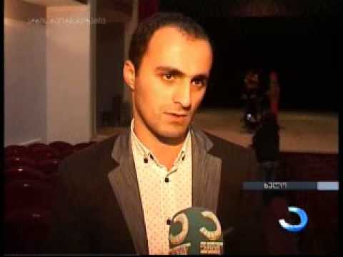 პრემიერა ხულოს დრამატულ თეატრში