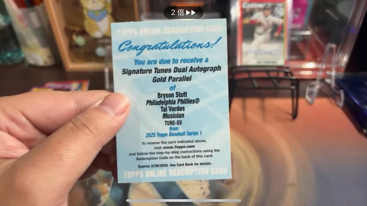 KAGU 65 2025 Topps Series One Jumbo Case YouTube Maxresdefault