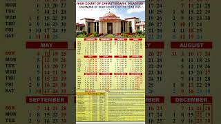 Full High Court Calendar 2025❤️❤️ #bollywood #song #music #entertainment #coversong #love News