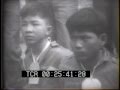 Vietnam war captured prisoners uss repose public domain newsreel publicdomainfootagecom