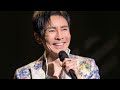 ✨郷ひろみ、55年の愛を胸に全国ツアー開幕!感動と進化を見せた圧巻ステージ🔥