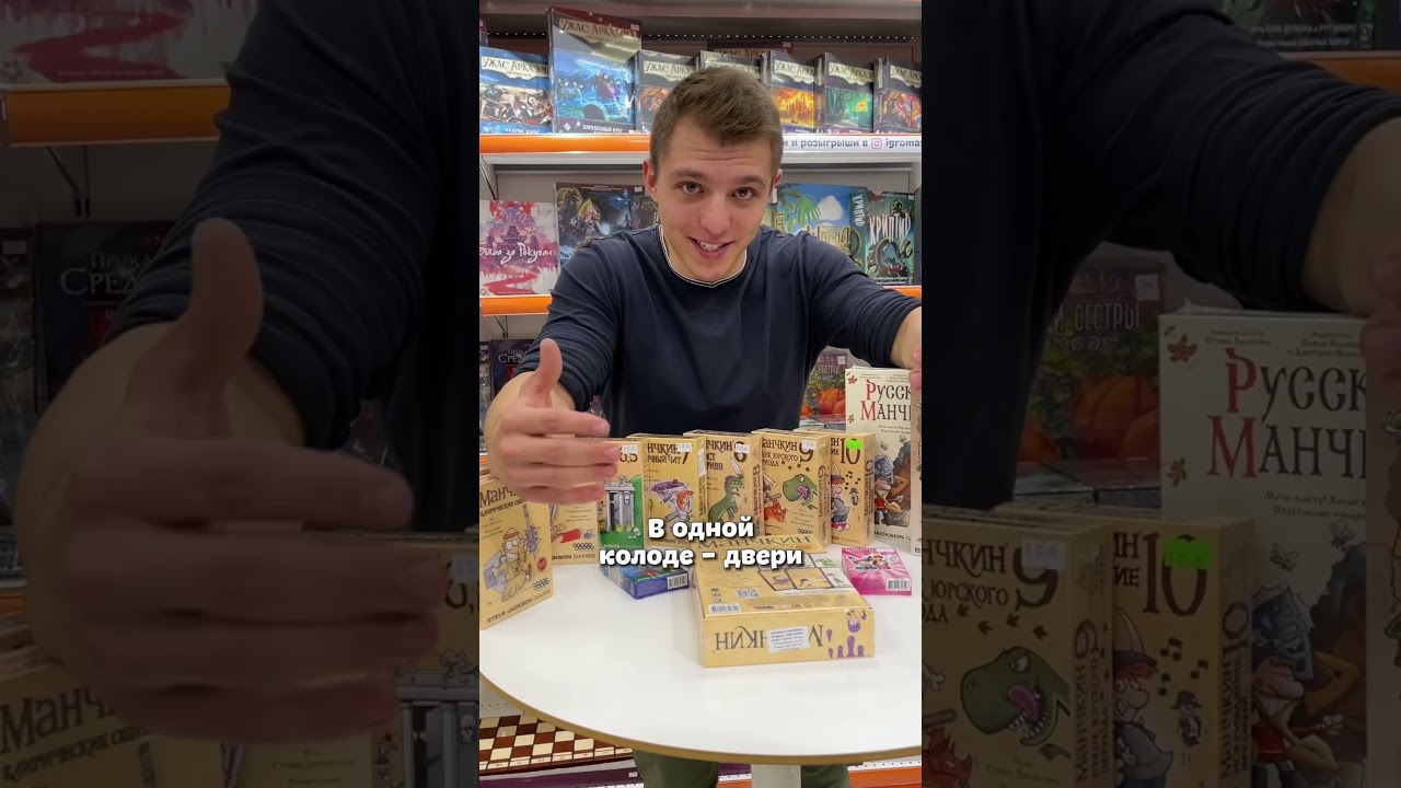 Хапай сокровища, мочи монстров и… 