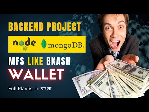 29.NodeJS, ExpressJS & MongoDB Backend Project - MFS Like Bkash:  TrxID or Transaction ID