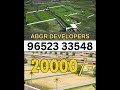 ABGR DEVELOPERS | ఆలయ నివాసం