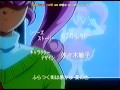 [ERR] Chou Kuse ni Narisou Opening