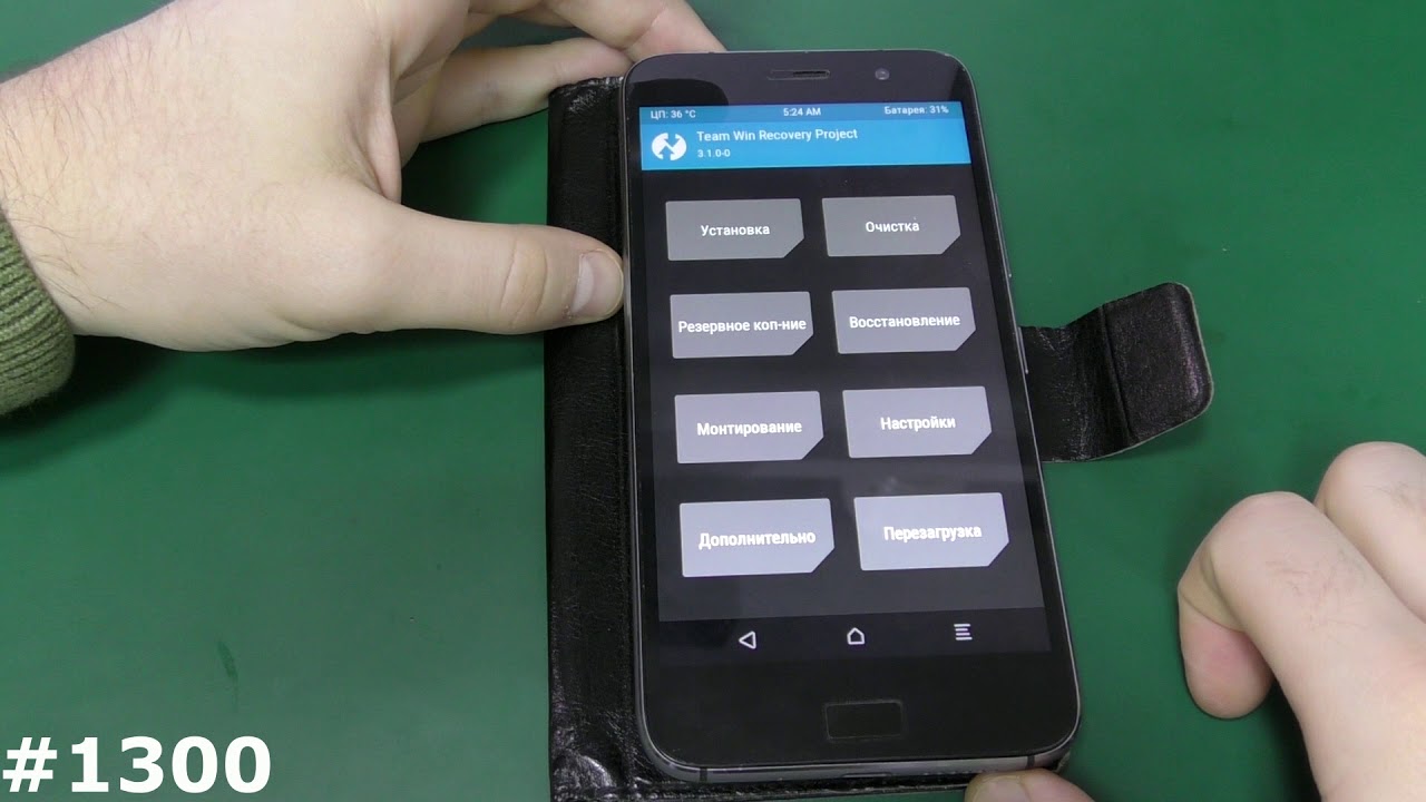 Hard Reset Lenovo ZUK Z1