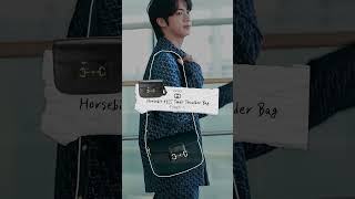 [공항패션✈️] 구찌 보이 진의 공항패션💜 #공항패션 #BTS