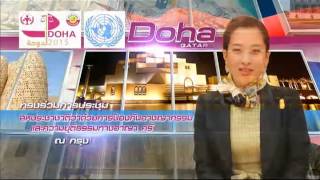 ข่าวในพระราชสำนัก วันอาทิตย์ที่ 12 เมษายน 2558 @TMC