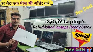 Best Refurbished laptops Stock 2022 | Second hand laptops in Cheapest Price | Best Offers screenshot 5