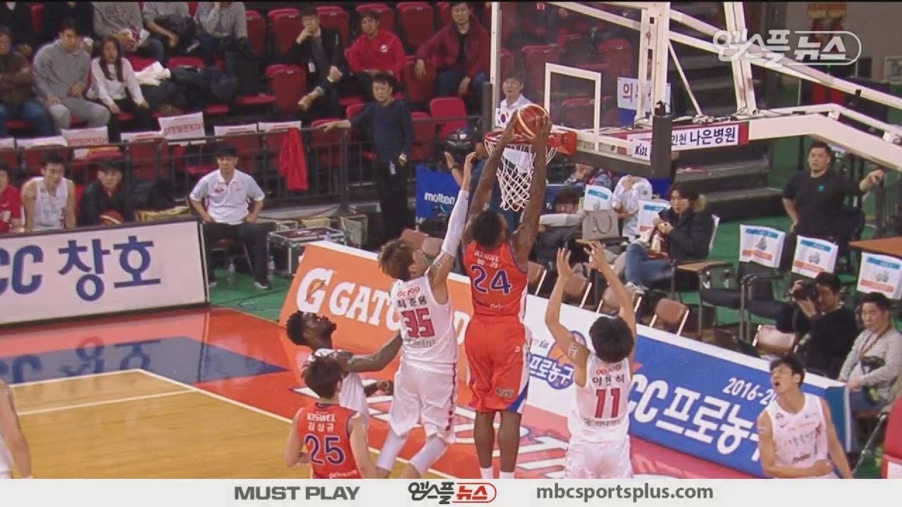 James Kelly, Follow Up Dunk | Elephants vs Knights | 20161109 | 2016-17 KBL