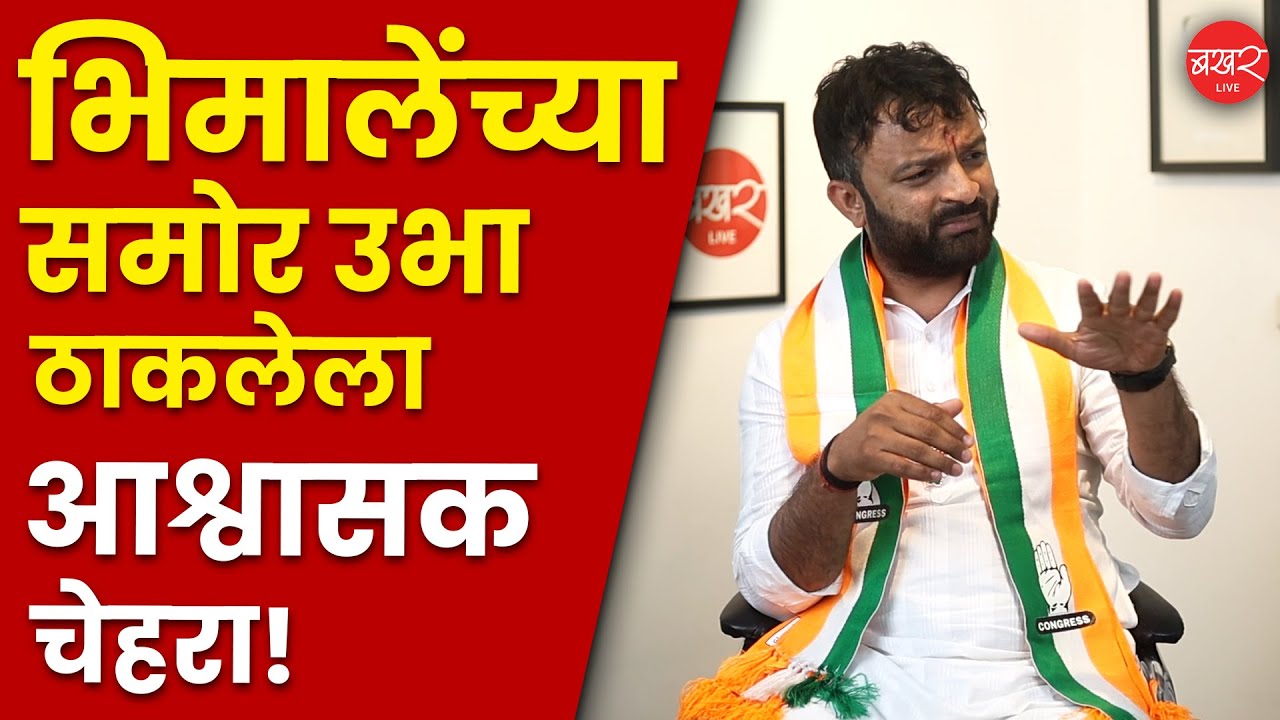 Akshay Jain vs Srinath Bhimale | भिमालेंसमोर अक्षय जैन टिकतील का? | PODCAST | Pune Ward 21
