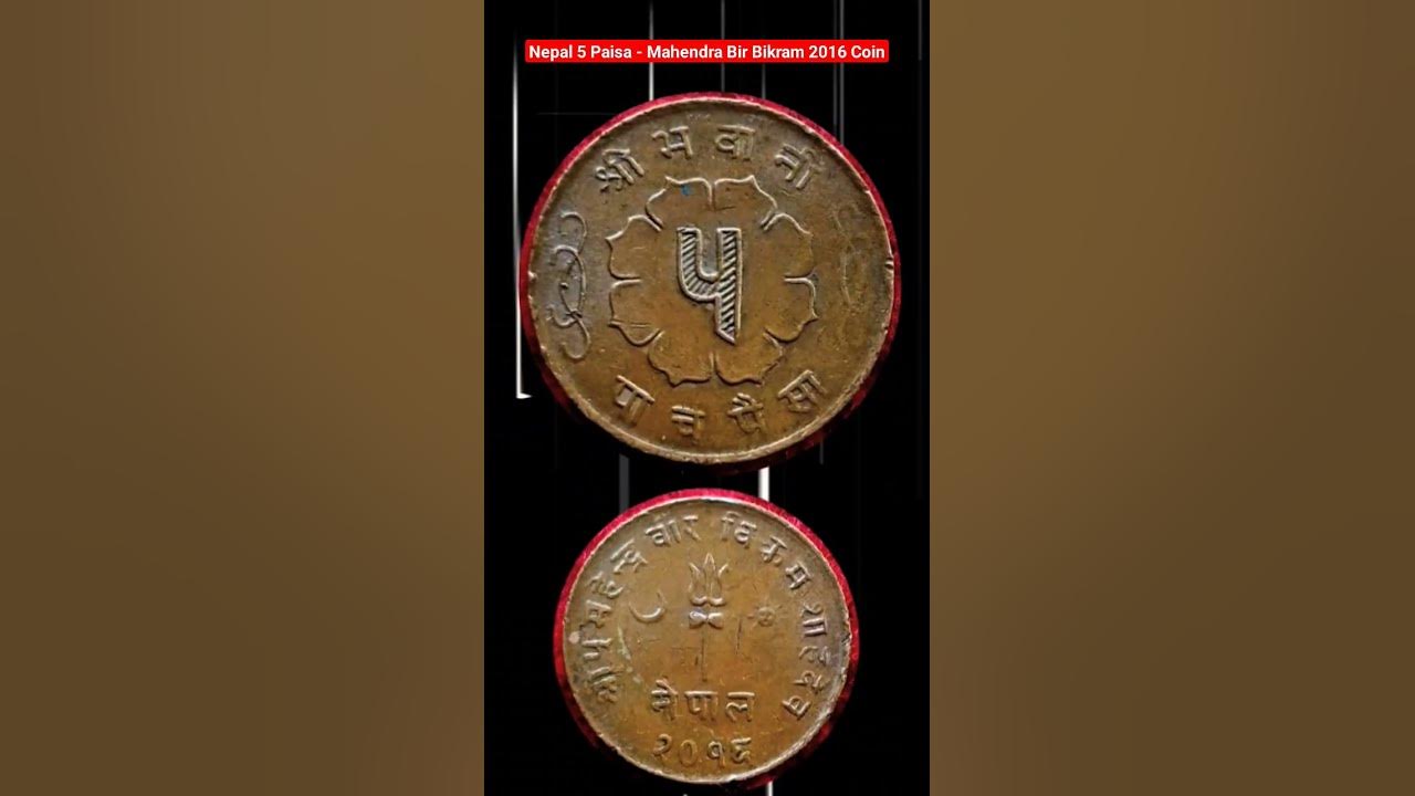 nepal-5-paise-coin-value-in-india-shorts-nepal-nepalcoins-rarecoin