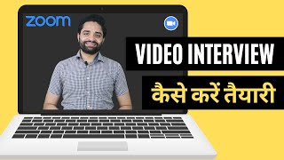 Crack Video Call Interviews: Expert Advice in Hindi