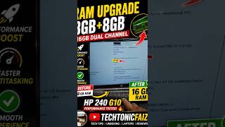 HP 240 G10 Performance Boost ⚡ 8+8GB RAM Upgrade #shorts #shortsfeed #laptop #gaming