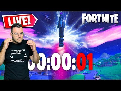 Видео: Fortnite започва отброяването до зимните събития