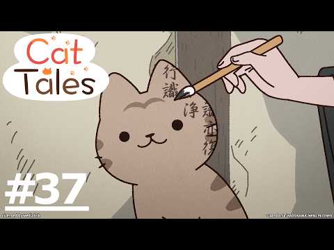 《從前從前有隻貓！世界喵童話》#37 (繁中字幕 | 日語原聲)【Ani-One Asia】