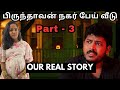 Part 3         the end    devils kitchen ep  7   mr prabhakaran