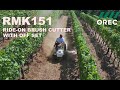 Orec ride on brush cutter  rmk151