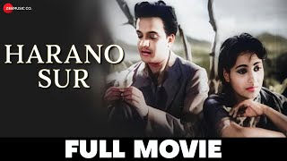 হরন সর Harano Sur - Full Movie Uttam Kumar Suchitra Sen Utpal Dutta Pahari Sanyal