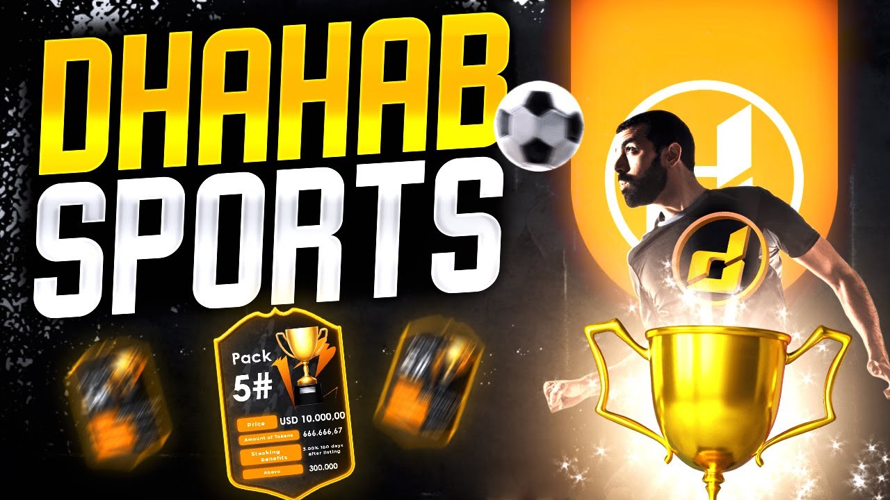 Dhahab Sports - обзор и новости проекта