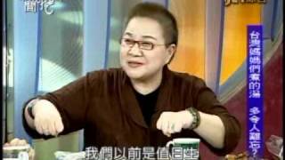 新聞挖挖哇：記憶中的好味道(4/6) 20101220