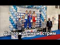 ВЫПОЛНЯЮ ЗАДАНИЯ И ОБЩАЮСЬ С ПОДПИСЧИКАМИ