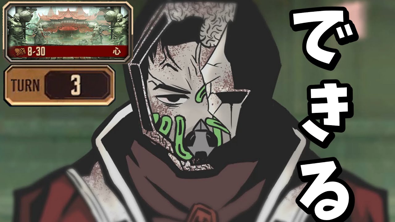 ムルソー、3Tでレイホンを倒して！【Limbus Company】